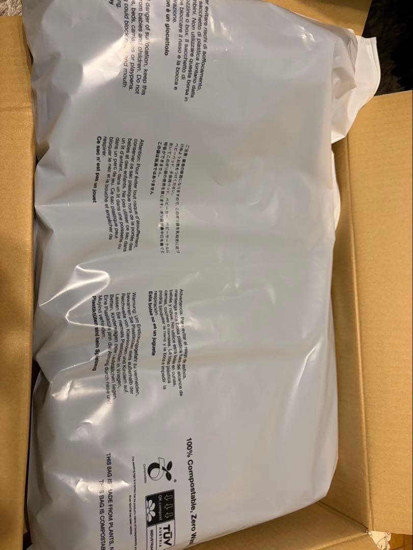 ENNOYとスタイリスト私物 PADDEDNYLON HOODIEBLACK M