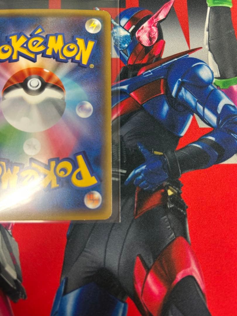 MリザードンEX 20th 1枚、リザードンEX 20th 2枚