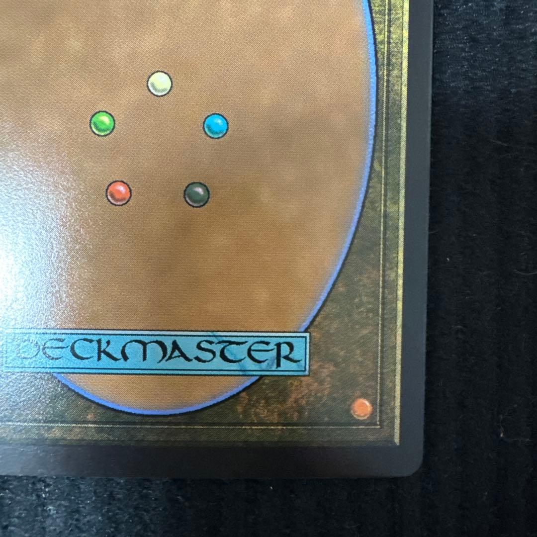 MTG FF 魔女、ヤ・シュトラ・ルル　ボーダーレス　日本語　foil