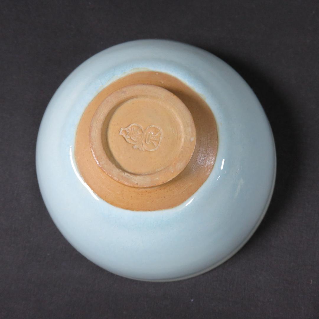 茶碗 銘 木箱 茶道具 水色 赤 ワンポイント 茶器 抹茶碗 銘