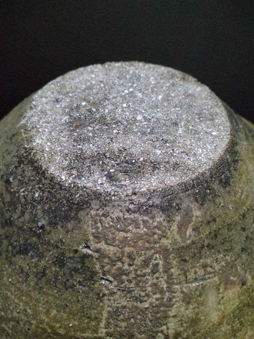 【備前焼 片口鉢】伝統工芸士 森本 桂／送料込み！