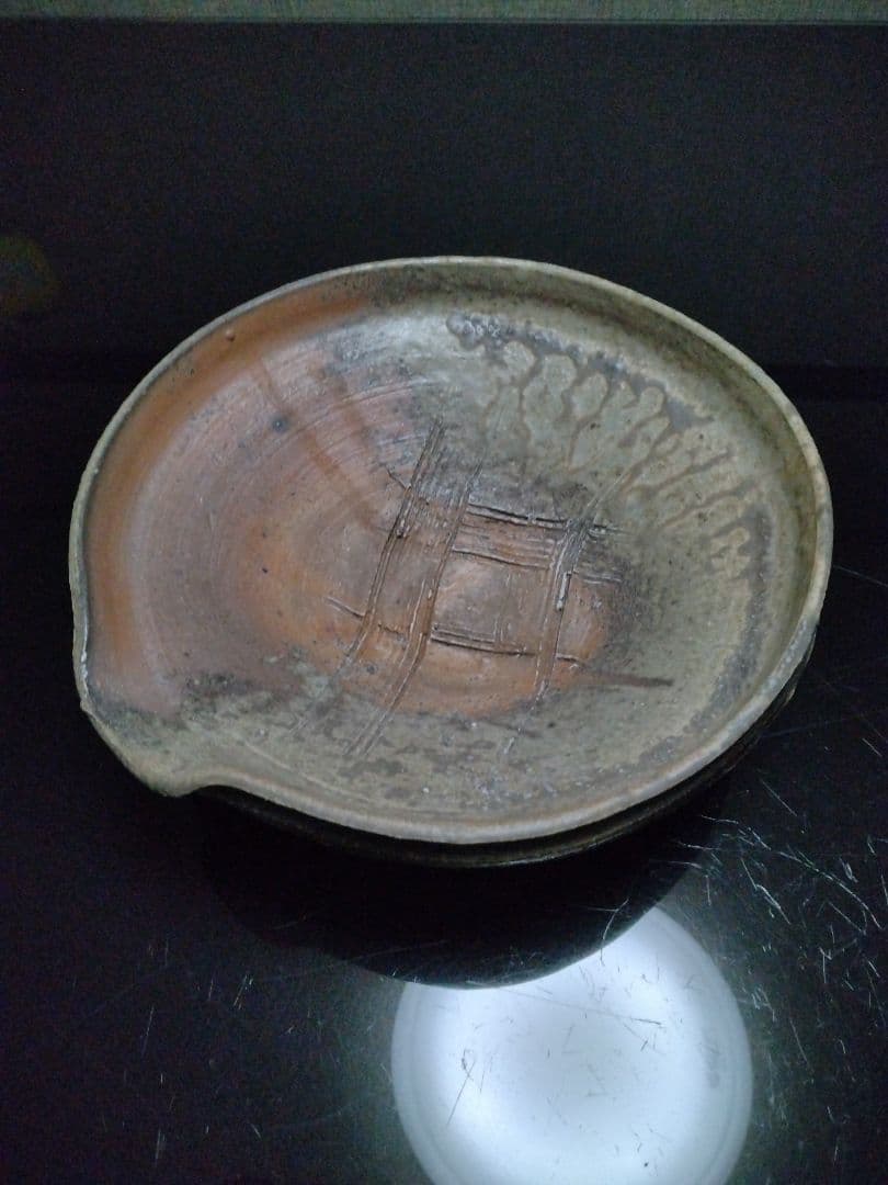 【備前焼 片口鉢】伝統工芸士 森本 桂／送料込み！