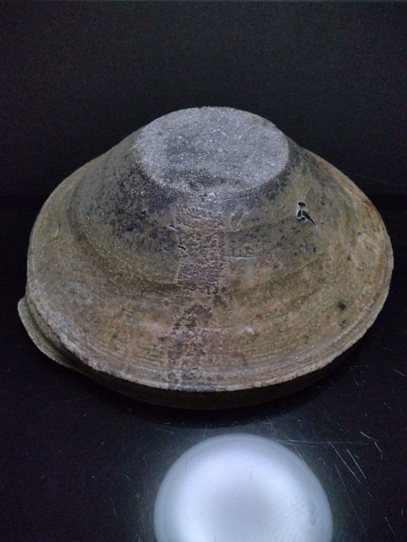 【備前焼 片口鉢】伝統工芸士 森本 桂／送料込み！