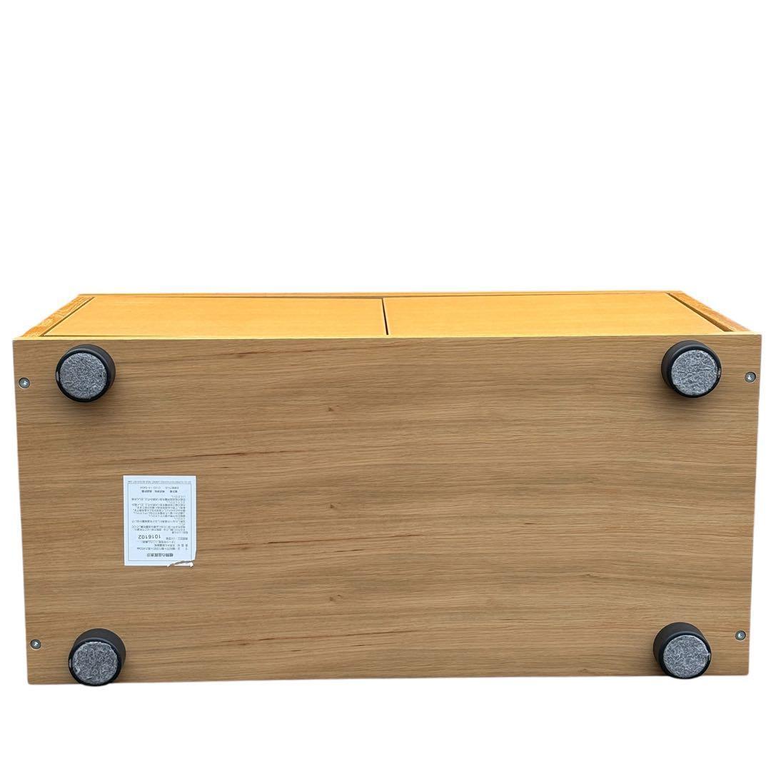 【年末限定】無印良品 スタッキングキャビネット オーク材 テレビ台 廃盤品