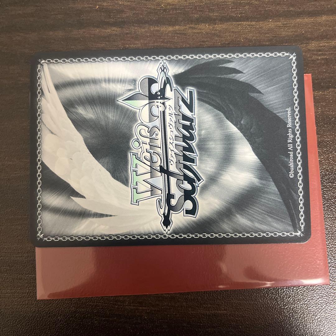 ヴァイスシュヴァルツ BUSHIROAD CARD FIGHT 2025 WSPR-P14b 2nd