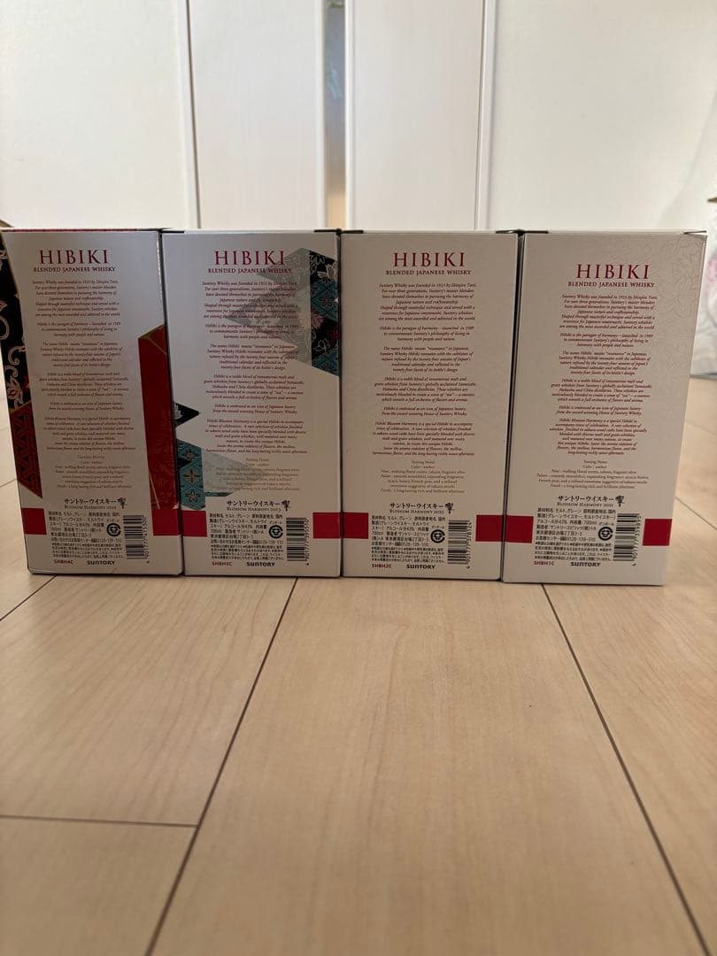 響 ブロッサムハーモニー2021〜2024 4本セット