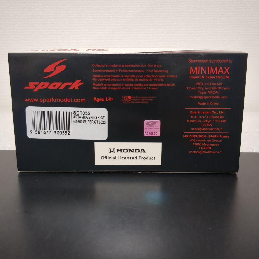 完売品 スパーク ARTA MUGEN NSX 2023 無限 16号車