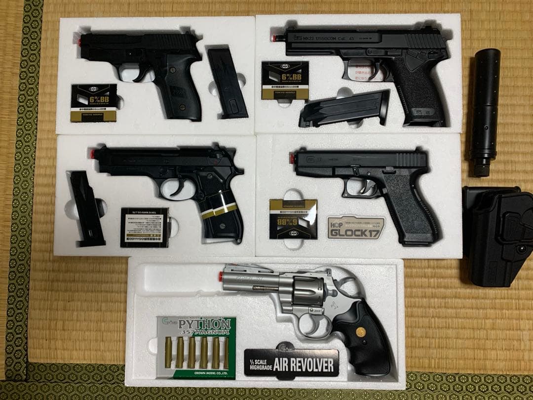 東京マルイ　18歳以上　エアコキセット