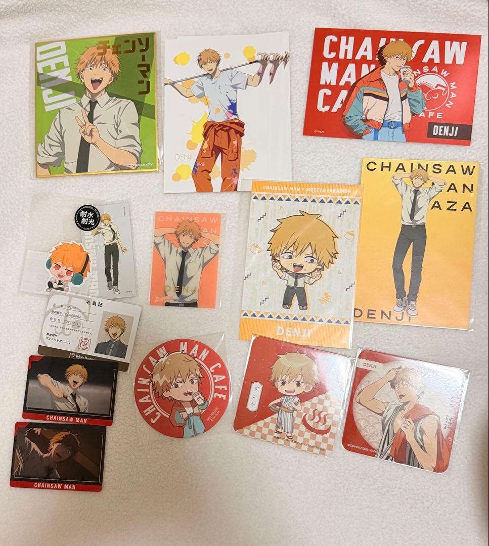 チェンソーマン デンジ　グッズセット