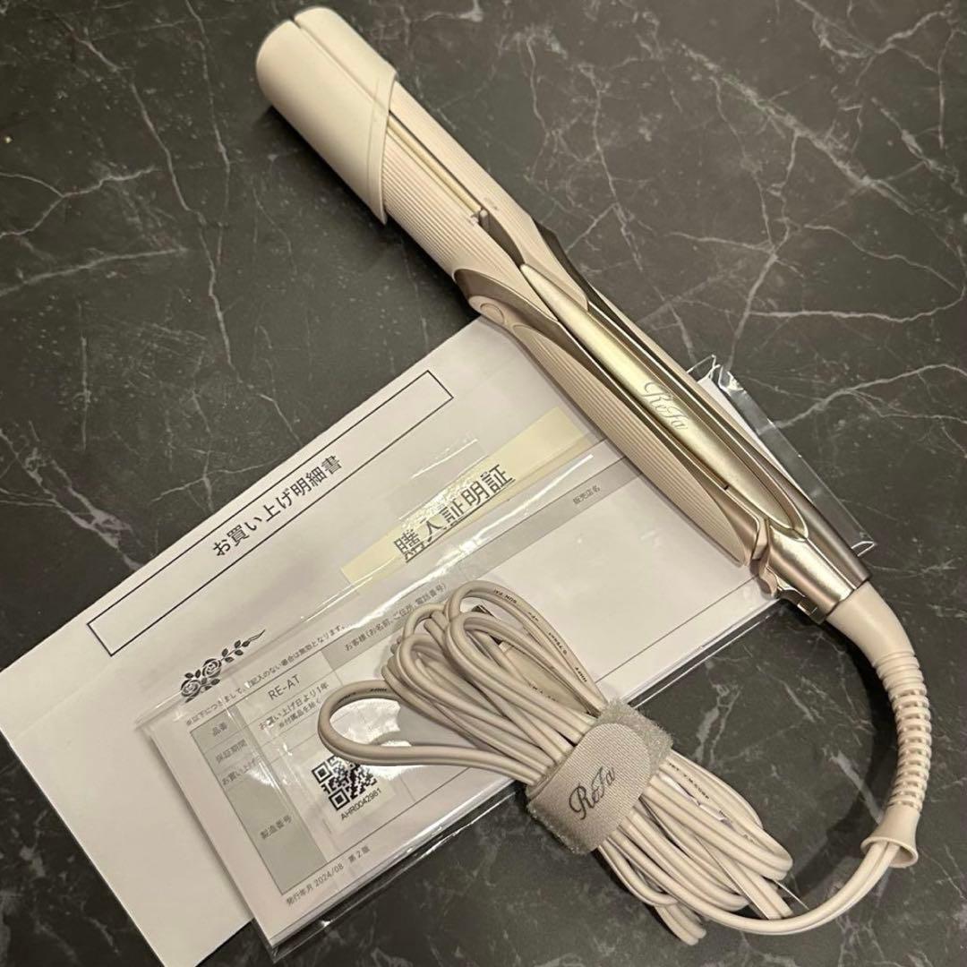 ほぼ新品！ReFa リファ ストレートアイロン プロpro MTG　アイボリー