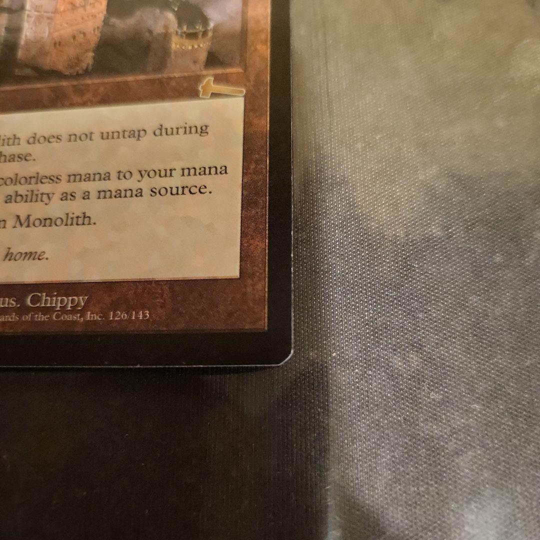 厳かなモノリス　英語　エラーカード