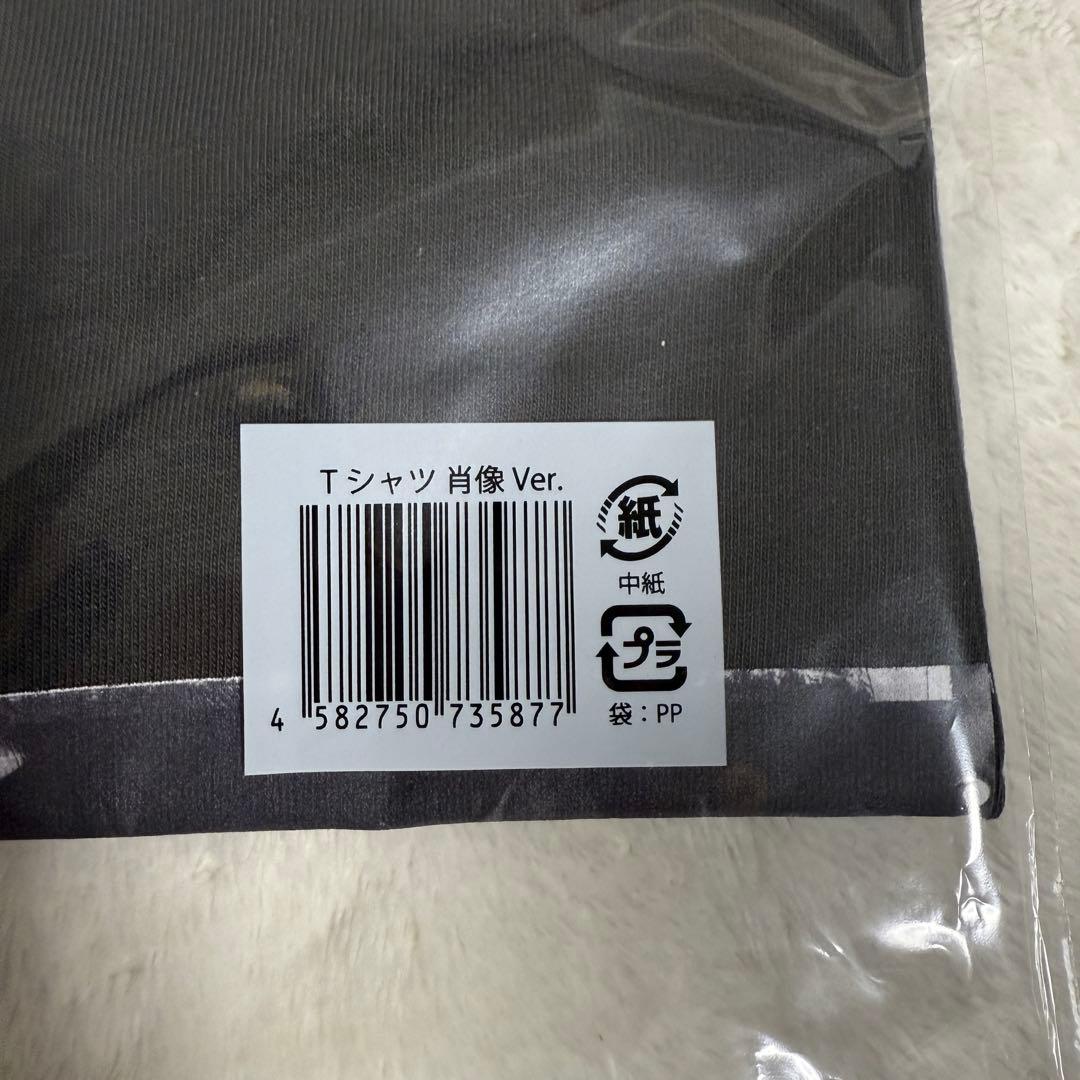 【新品未開封】 Man Tシャツ 肖像ver. World