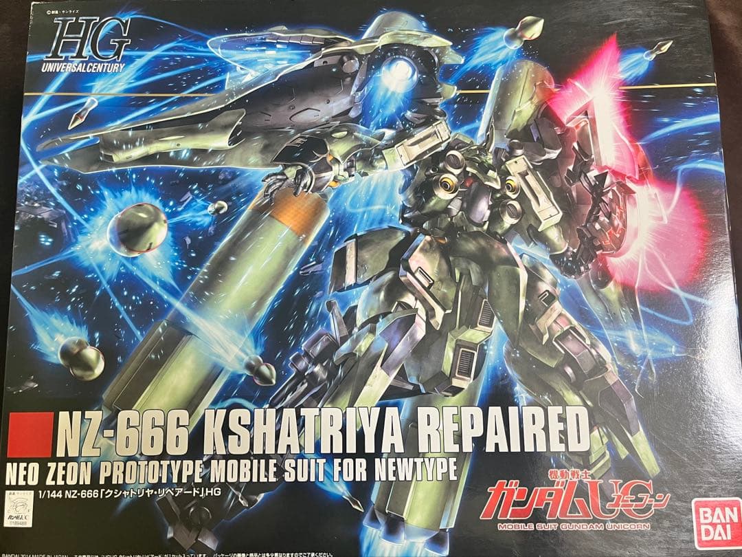 【素組・完成品】HG クシャトリヤ・リペアード