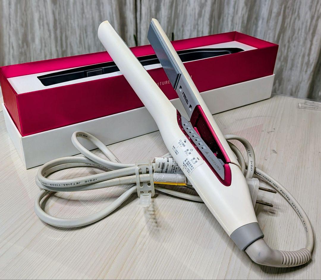 ゆったん専用　HAIRBEAURON ストレートヘアアイロン ホワイト