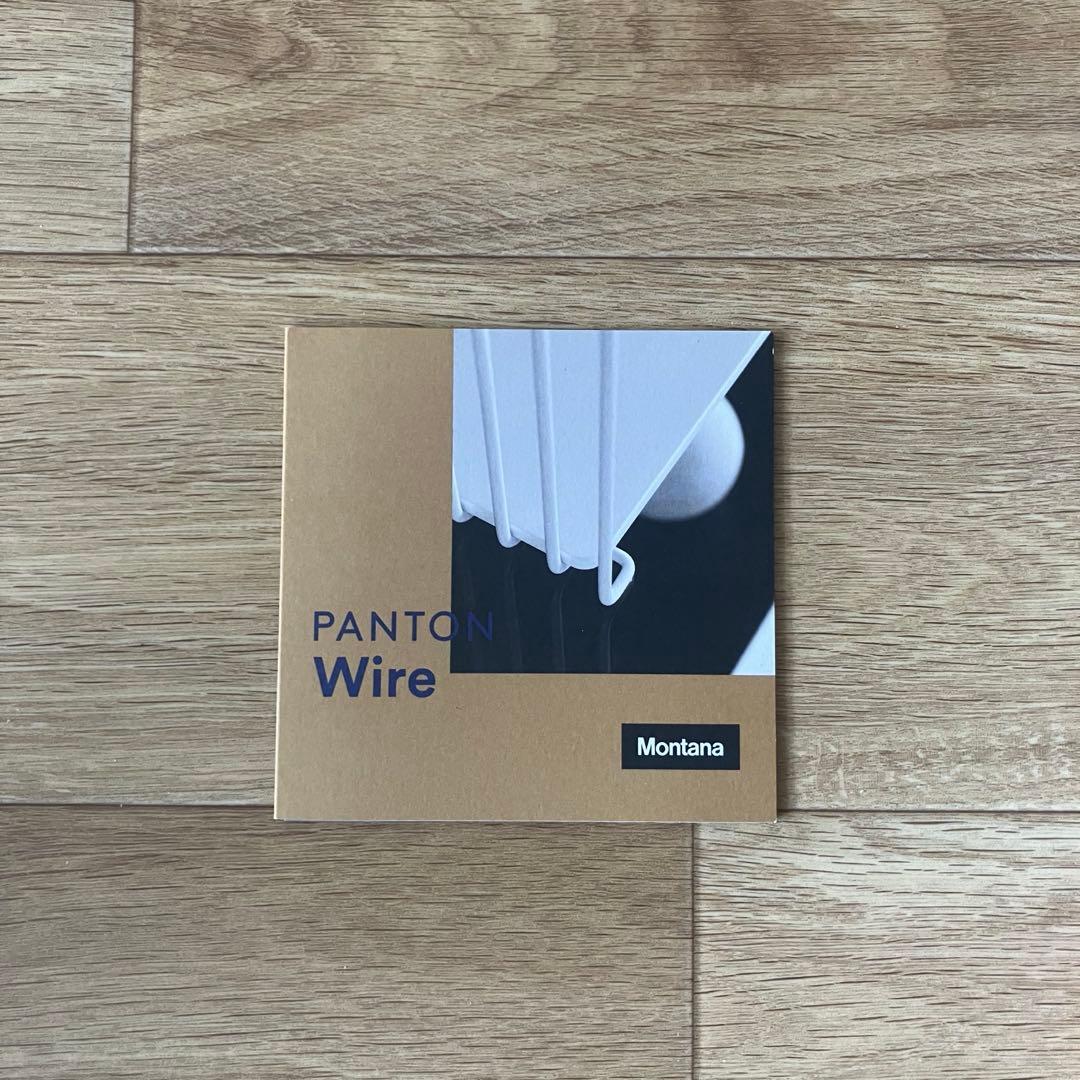 モンタナパントンワイヤーシェルフ　クローム