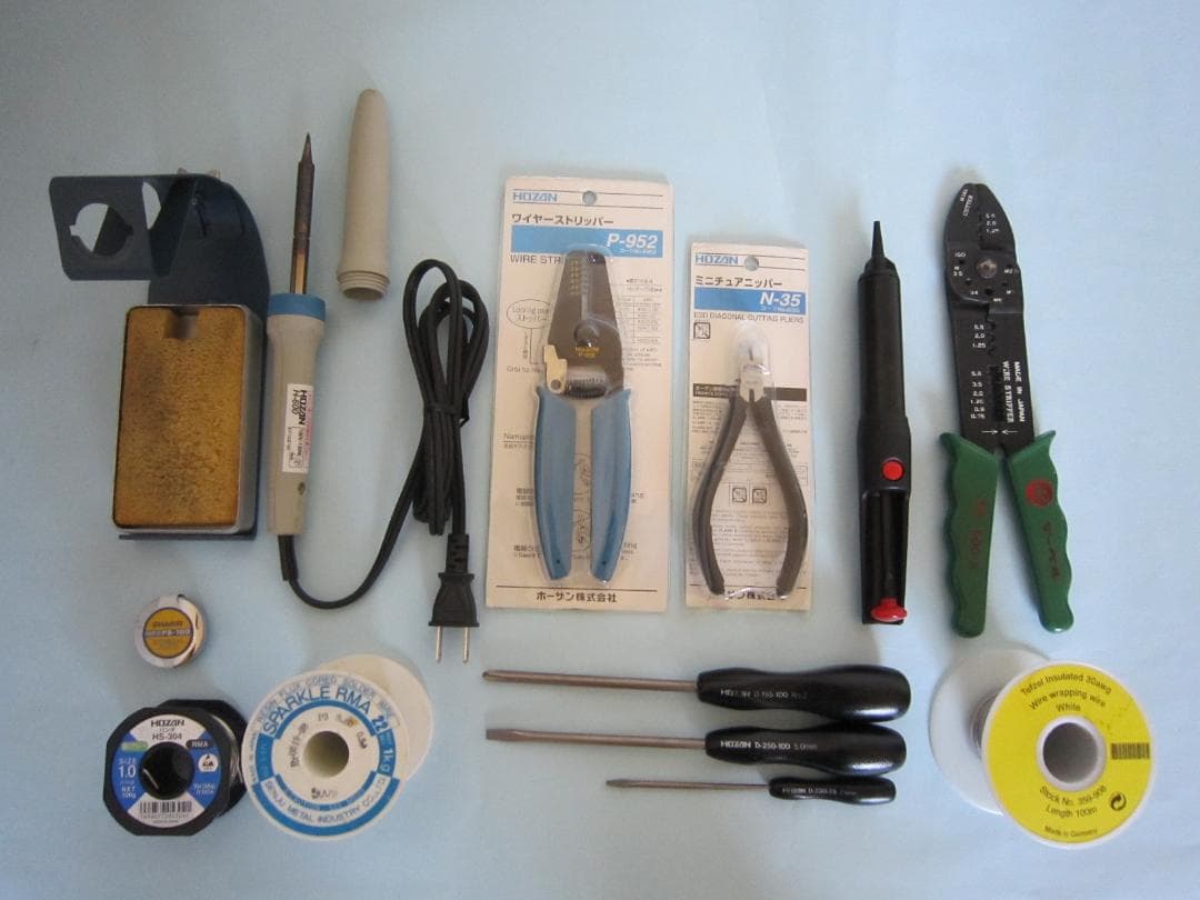 【程度良好】国産一流メーカー　電気　工具セット　白光　ホーザン　電気工作最適