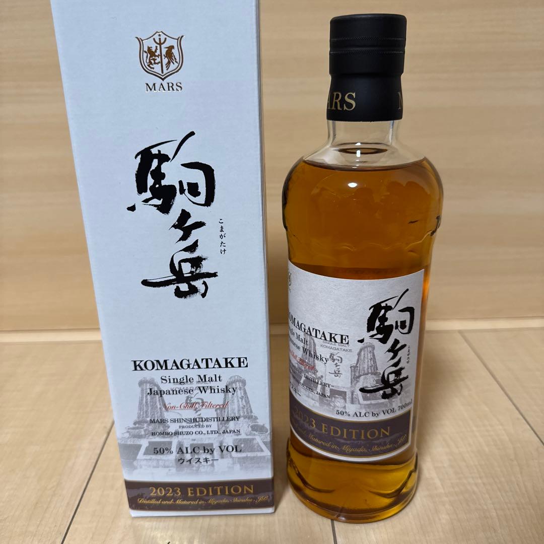 駒ヶ岳 2023 エディション