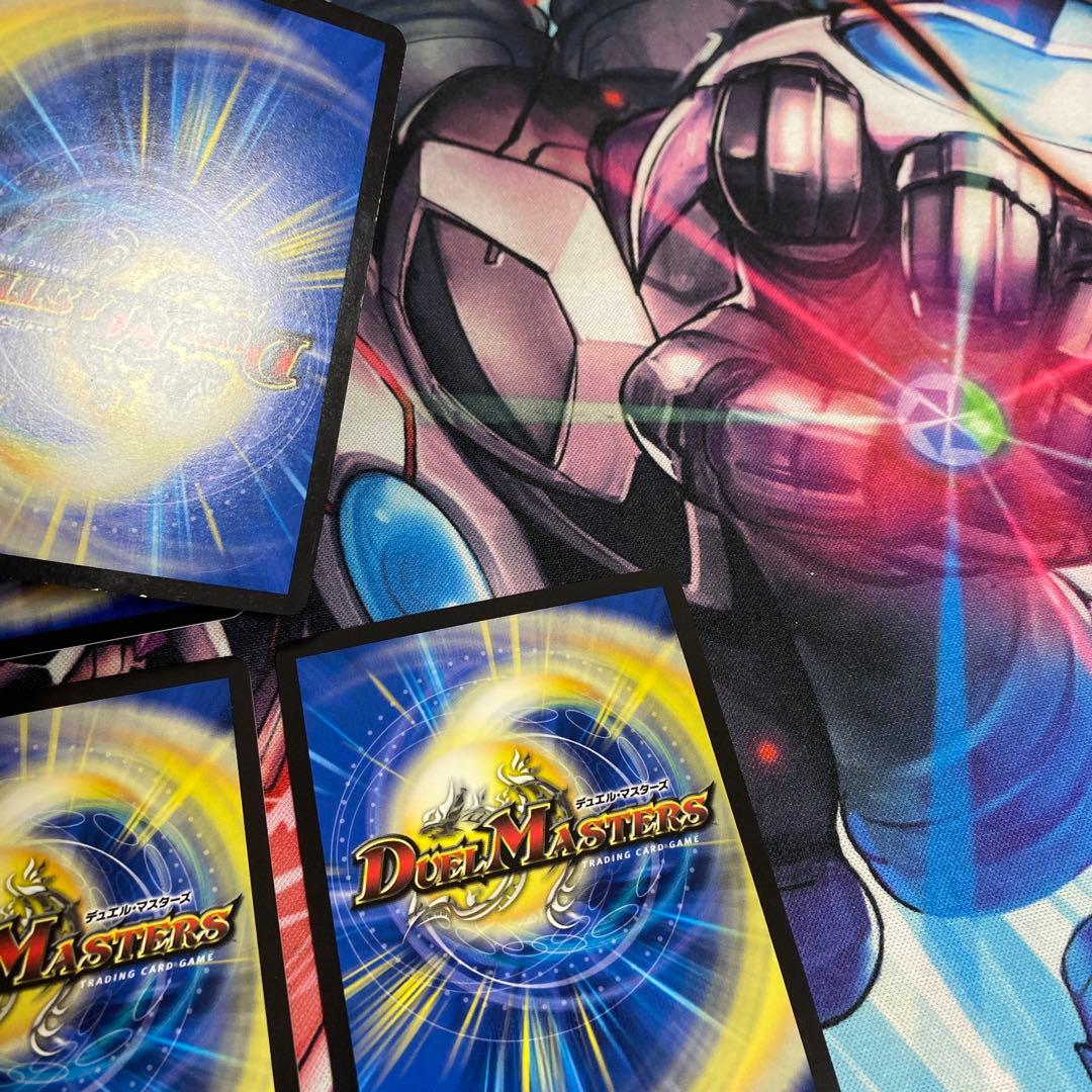 天災 デドダム B 4枚