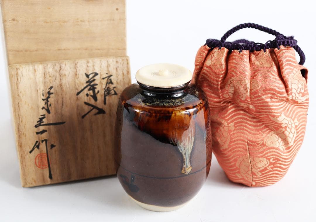 茶道具 肩衝茶入 桶谷定一 共箱