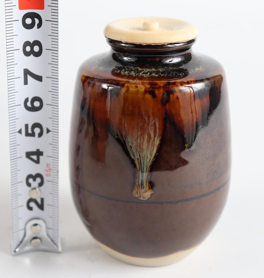 茶道具 肩衝茶入 桶谷定一 共箱