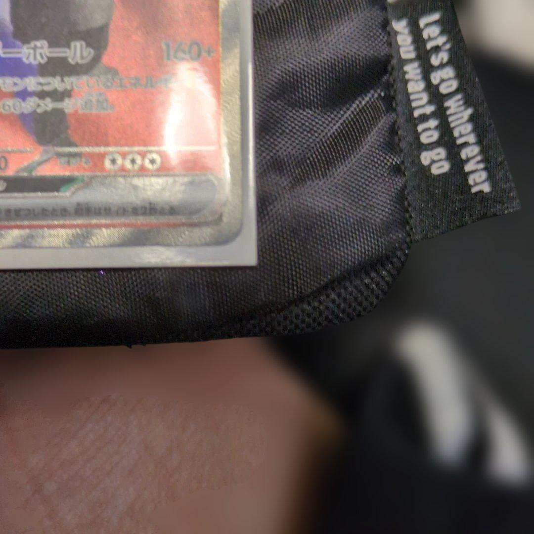 ロケット団のミュウツーSAR PSA10