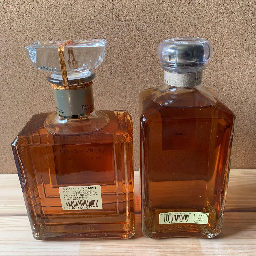 ニッカ　　KINGSLAND・The Blend of Nikka