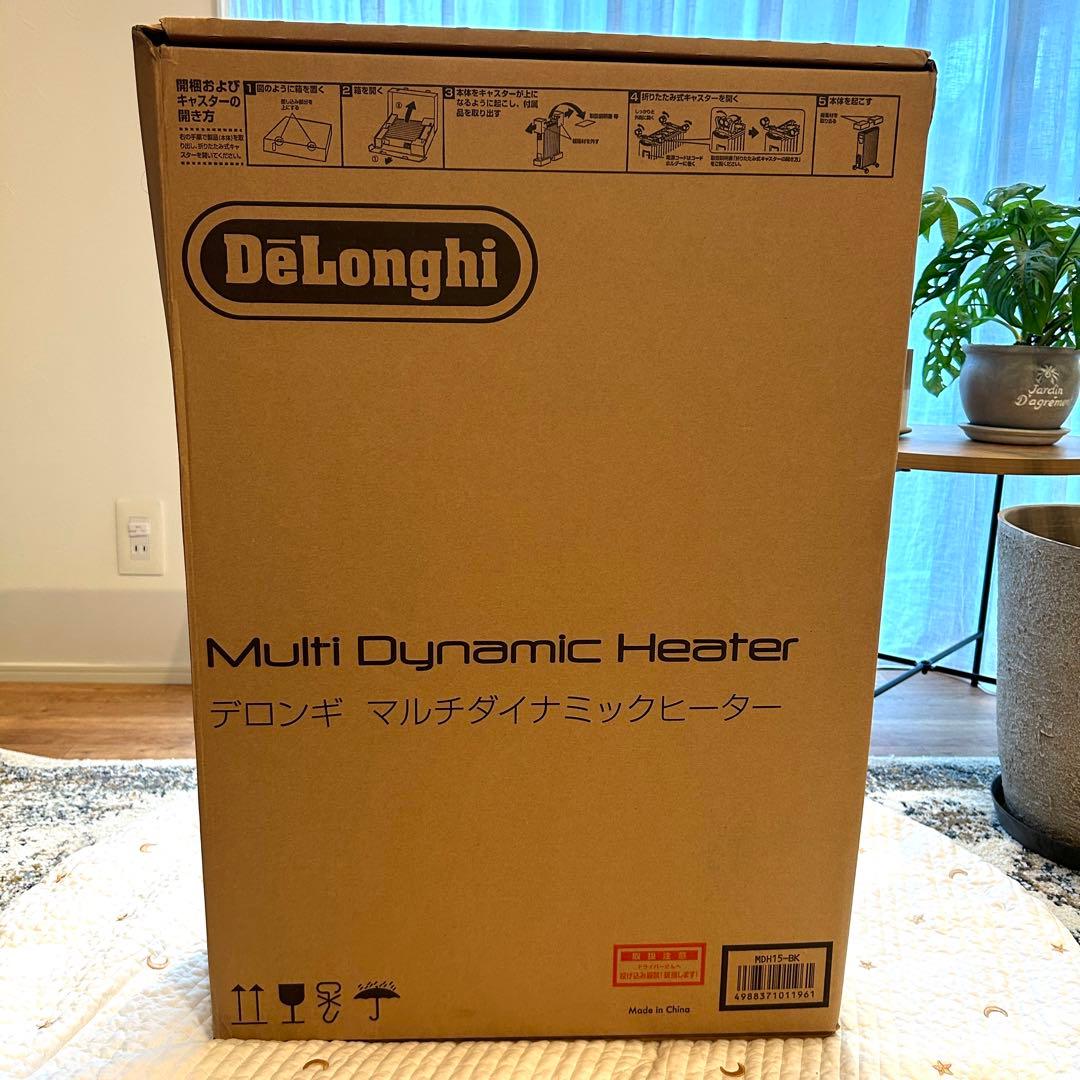 デロンギ マルチダイナミックヒーター MDH15ーBK