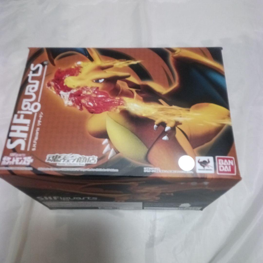 S.H.Figuarts リザードン　炎エフェクト