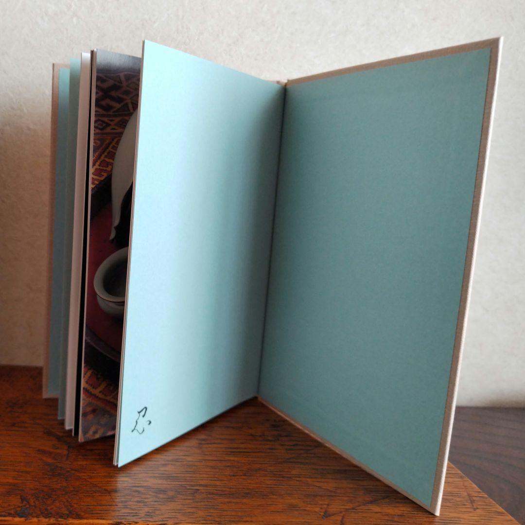 川瀬 忍 吟上のうつわ酒器展出品作 唐津盃