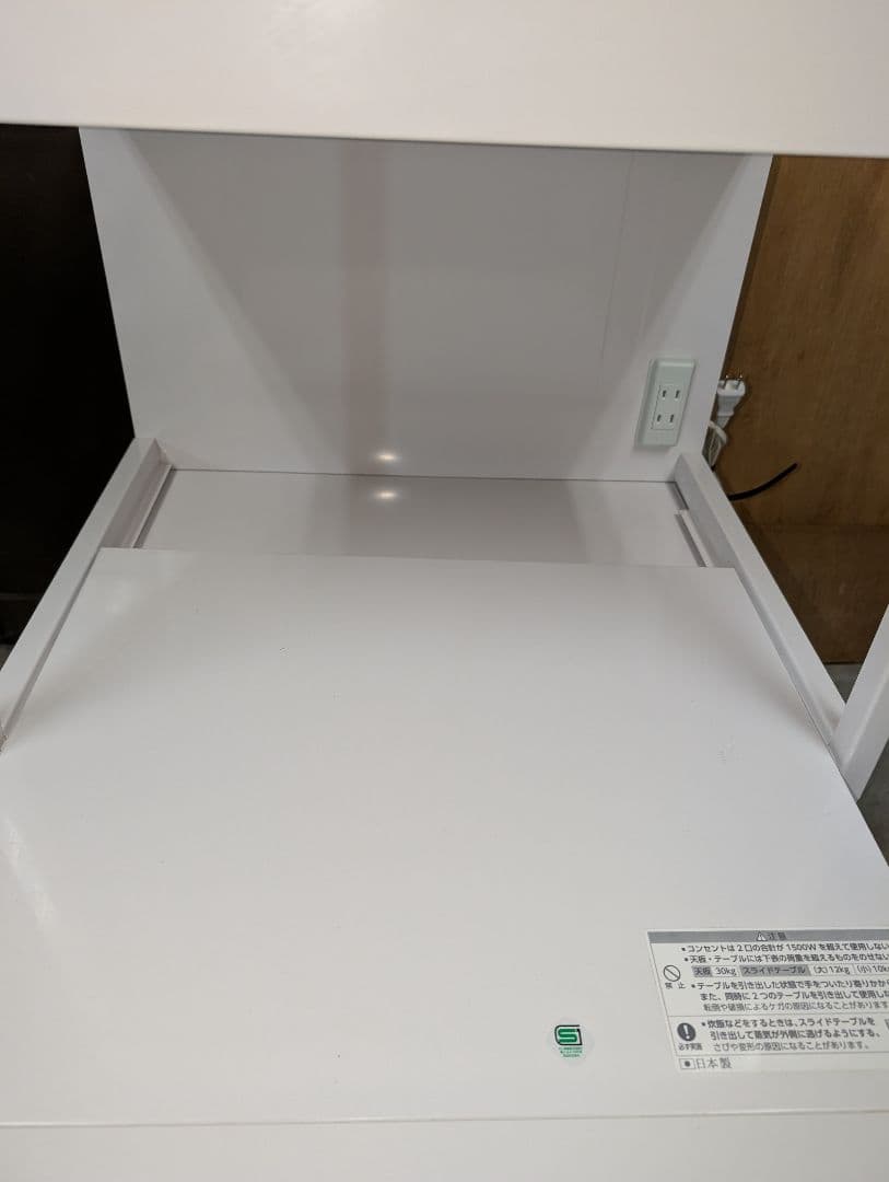 折畳みテーブル・チェア2脚set +3,000円 キッチンラック+5,000円