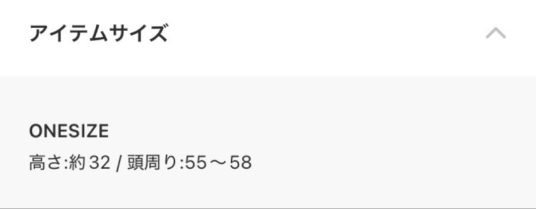カシラ　ダークグレー ニット帽 ファーポンポン付き