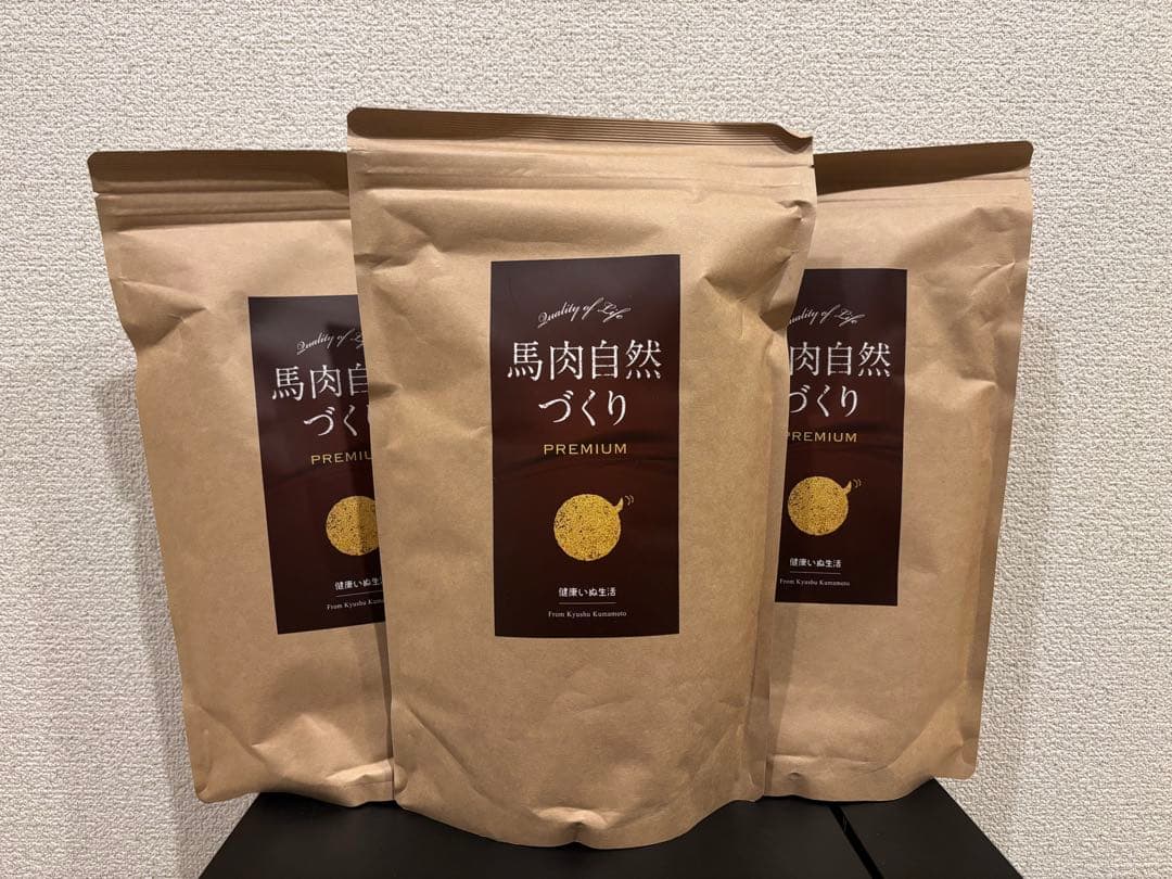 ⭐︎馬肉自然づくりブレミアム ドライフード 800g×3袋