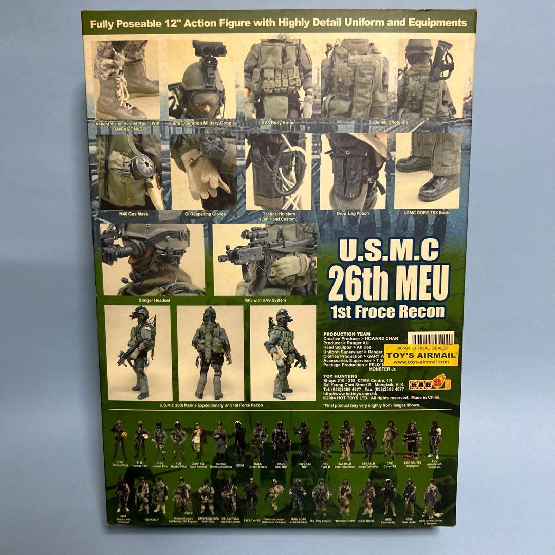 ホットトイズ•U.S.M.C 26th MEU 1st Froce Recno