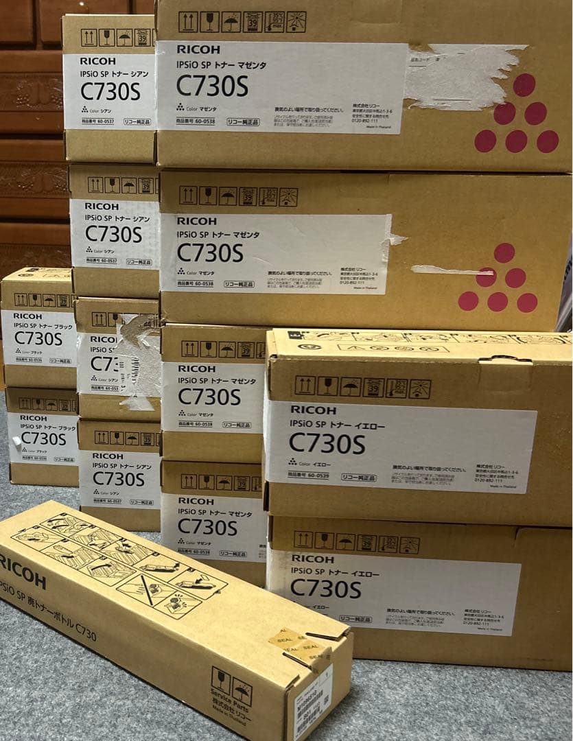 RICOH IPSiO SPトナー　C730S 廃トナーボトルC730 計13本
