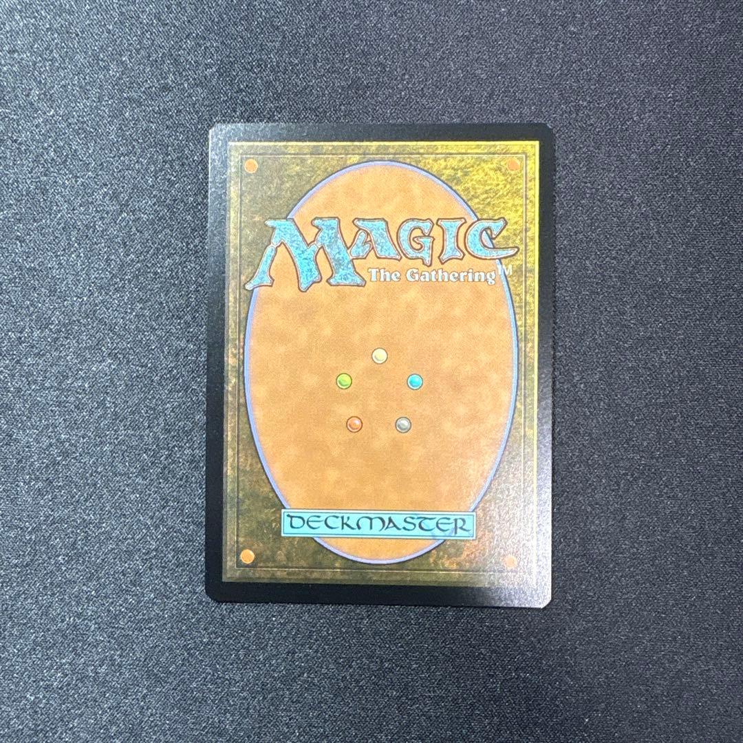 MTG 剣を鍬に プロモ 英語版 Foil セット
