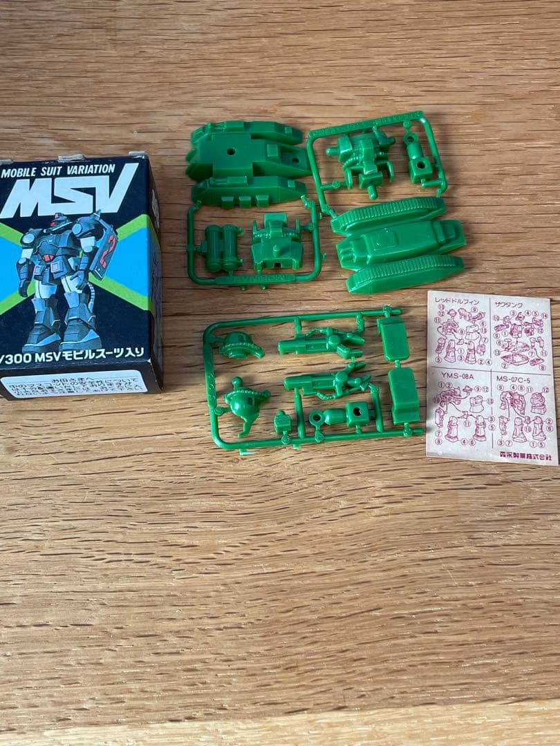 森永チョコスナック　1/300 MSV モビルスーツバリエーション 4個セット