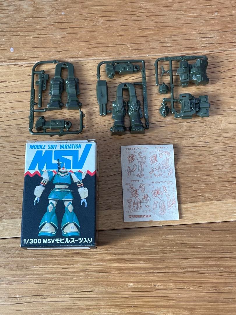 森永チョコスナック　1/300 MSV モビルスーツバリエーション 4個セット