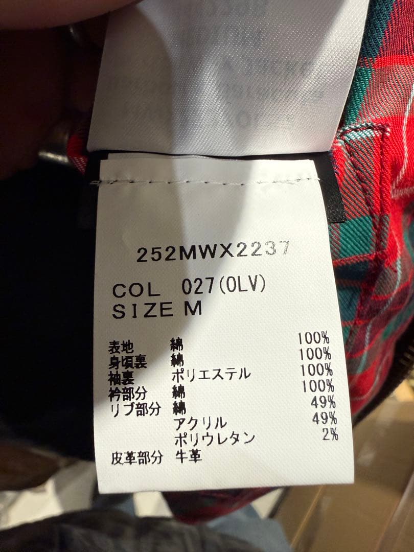 【美品】Barbour x BARACUTA コラボ ワックスジャケット　OLV