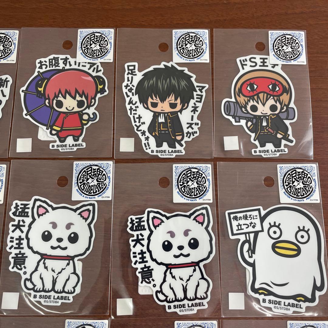 ❶銀魂 B-SIDE LABEL ステッカー 15枚セット