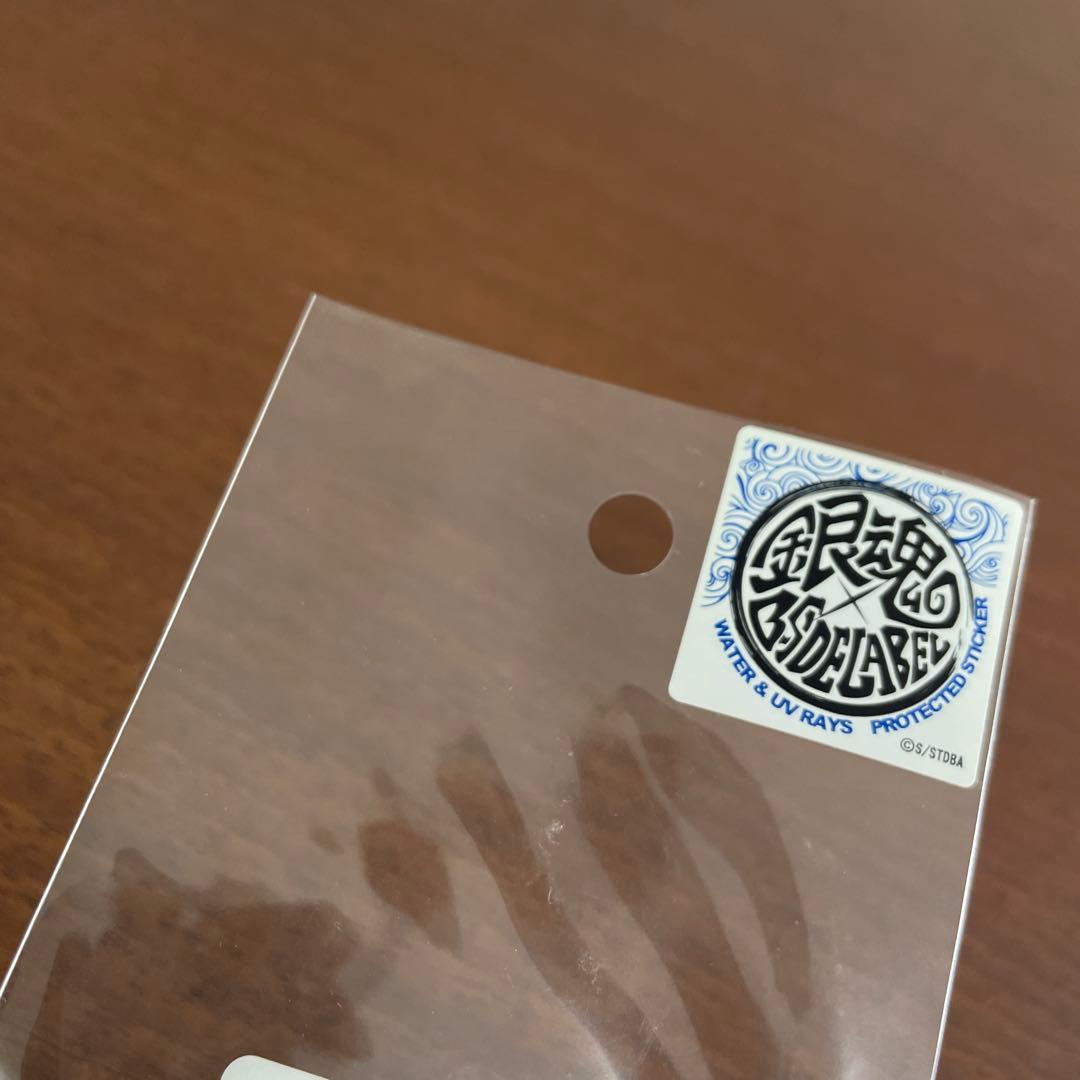 ❶銀魂 B-SIDE LABEL ステッカー 15枚セット