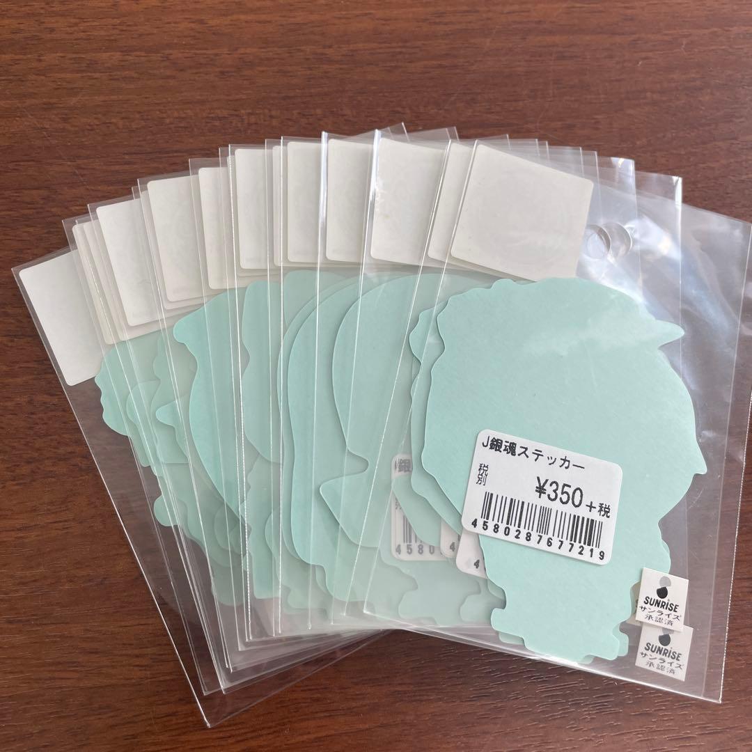 ❶銀魂 B-SIDE LABEL ステッカー 15枚セット