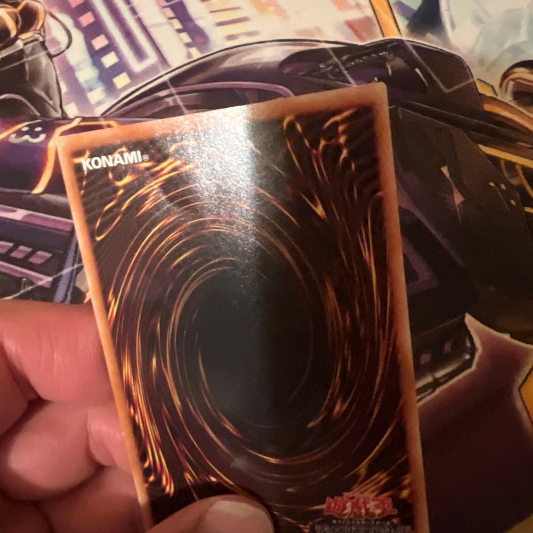 遊戯王　真紅眼の黒竜　レリーフ1枚