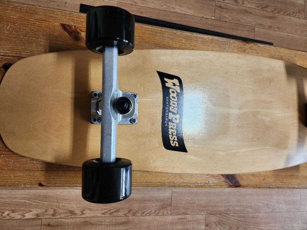 スケートボード　ウッディ－プレス