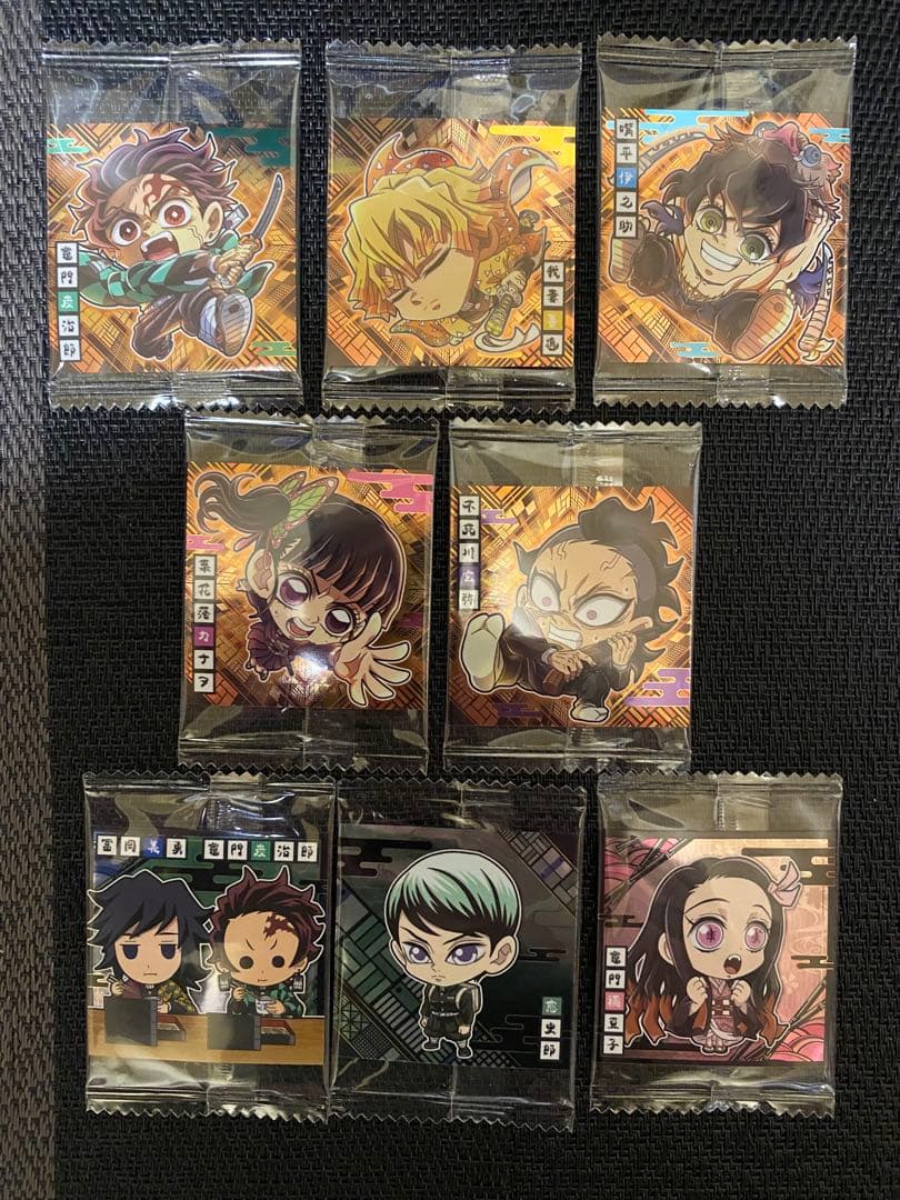 鬼滅の刃 ディフォルメシールウエハース 其ノ十三 全32種 フルコンプセット