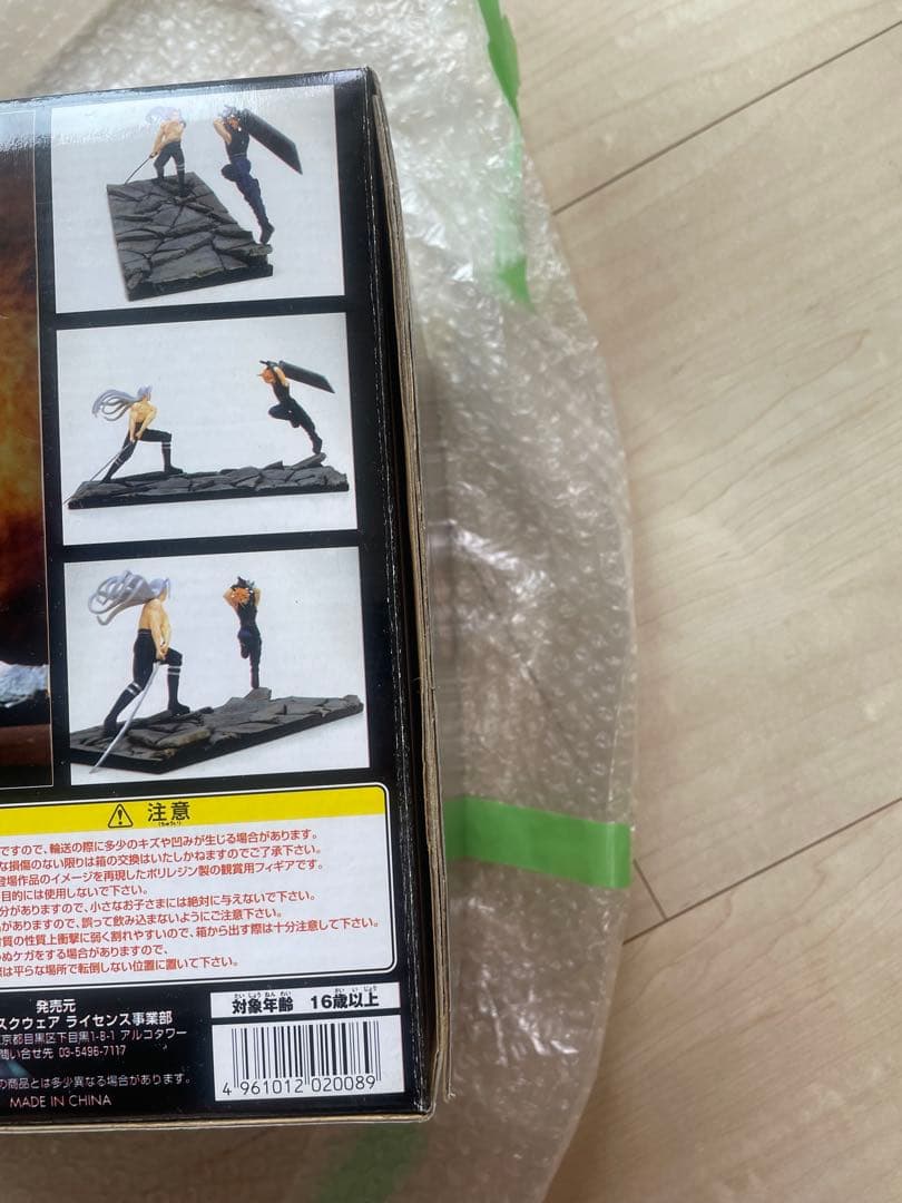 ファイナルファンタジー7 クラウドVS セフィロスラストバトルコールドキャスト