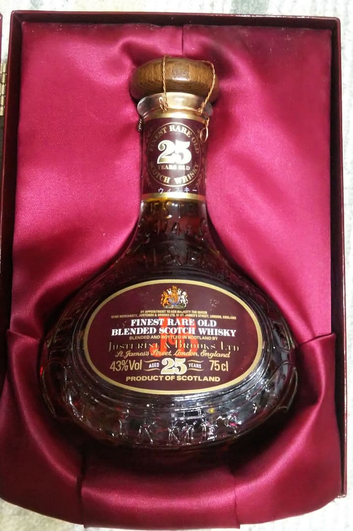 【超希少】J&B 25年 スコッチウイスキー 箱付き・未開栓