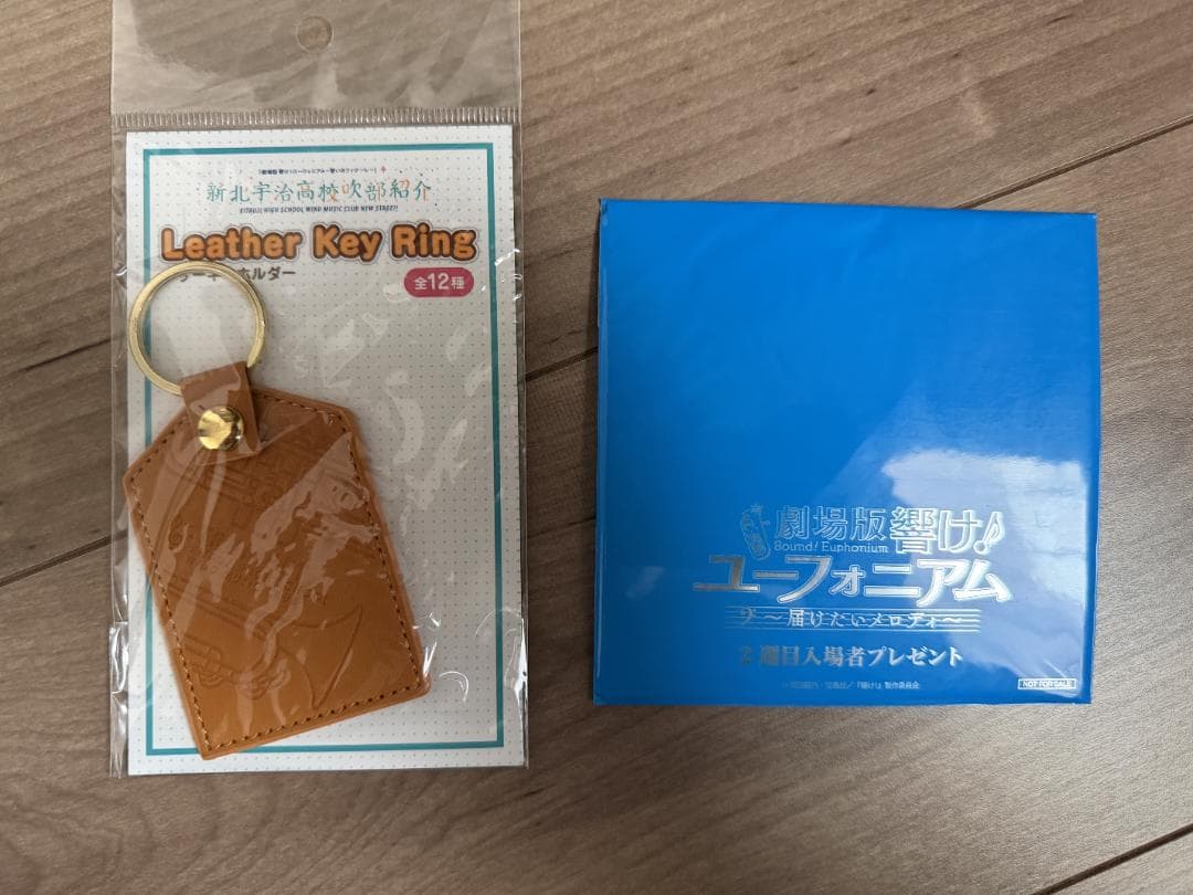 響け！ユーフォニアム　グッズ一式（ポスター、タペストリー、画集等）