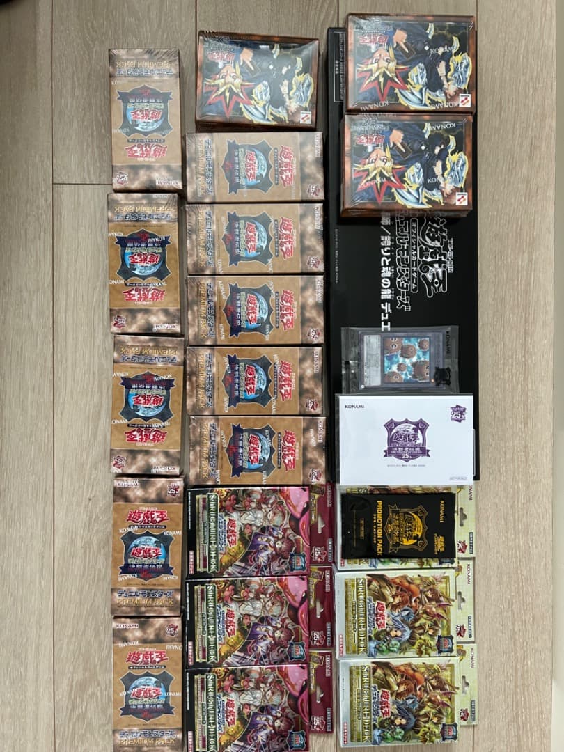 遊戯王OCG決闘者伝説東京ドームセット