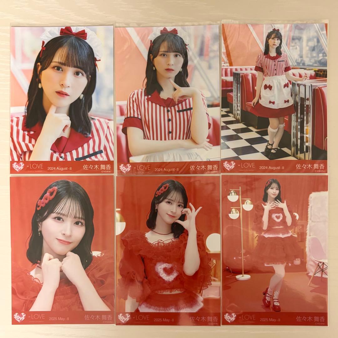 佐々木舞香 生写真/とくべチュして 仲直りシュークリーム 絶対アイドル まとめ