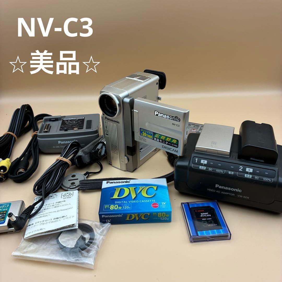 美品 縦型 Panasonic NV-C3 MiniDVビデオカメラ ダビング